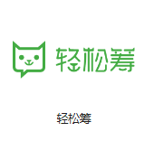 克山机房客户医疗行业